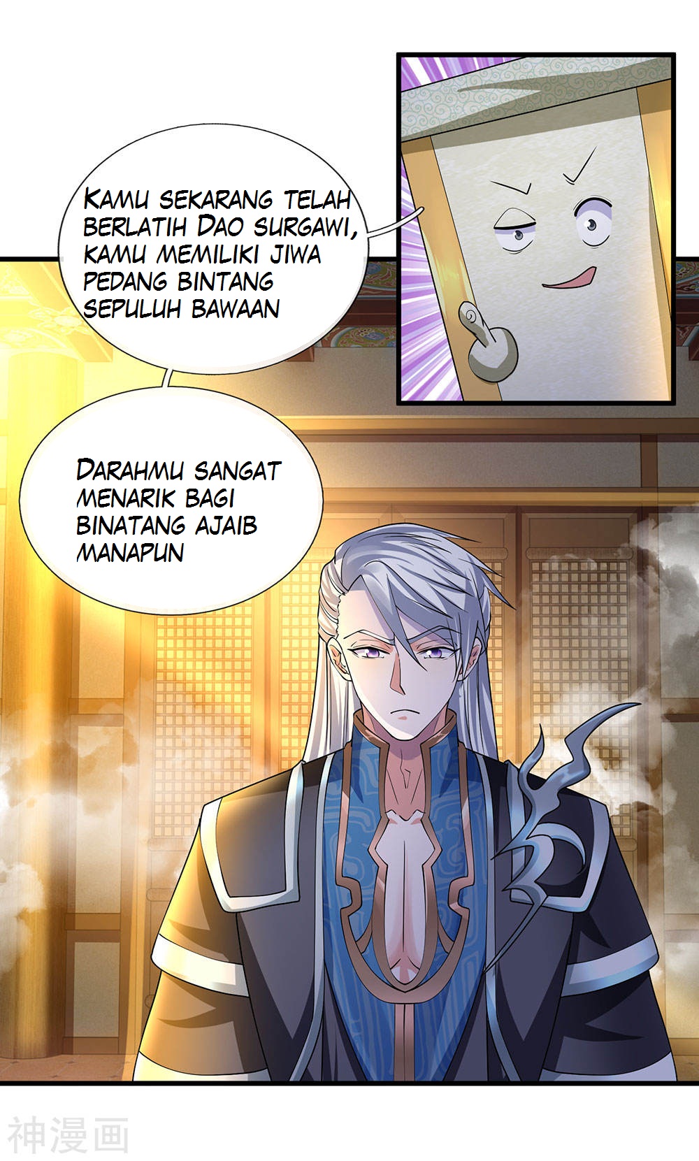 Shura Sword Sovereign chapter 69